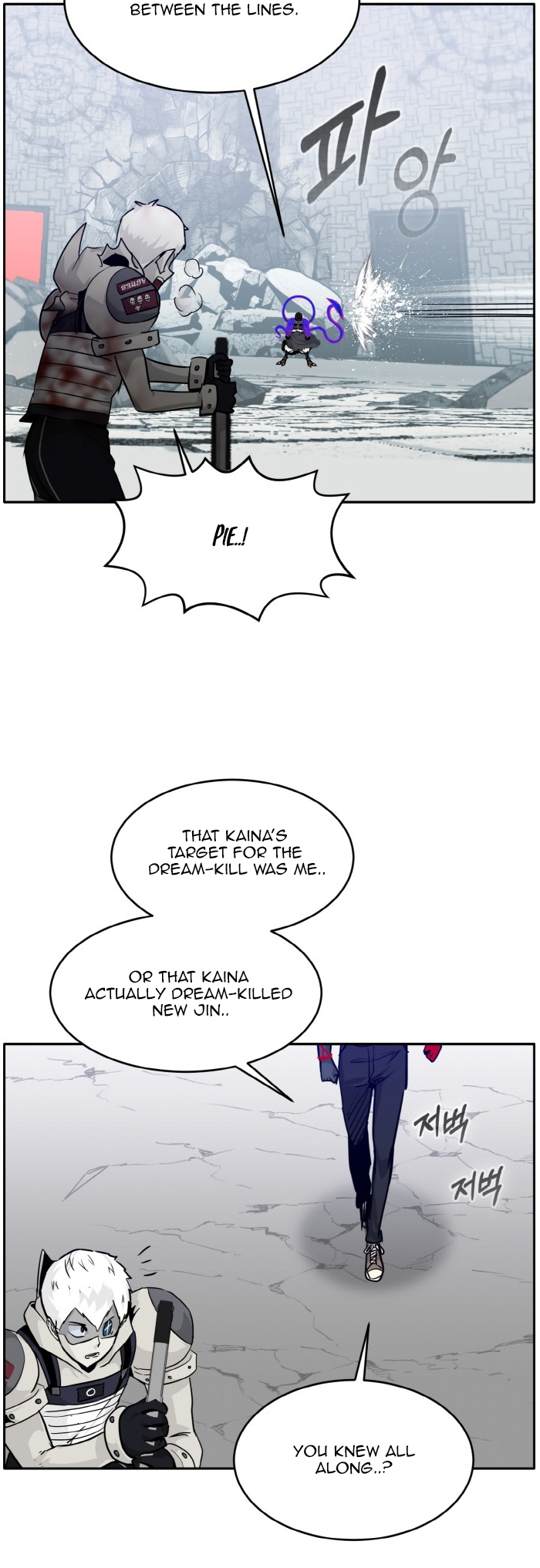 Counter Cube Chapter 72 14